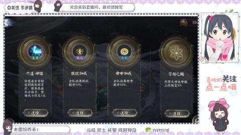 美貌与智慧并存，颜值与才华齐飞