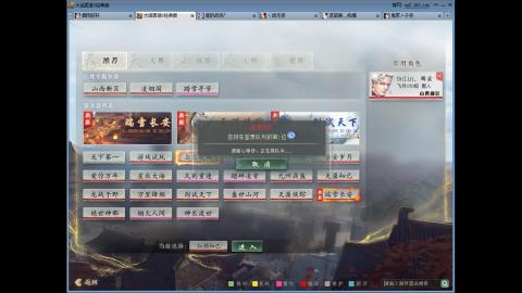 陪伴是浪漫的旅程~~