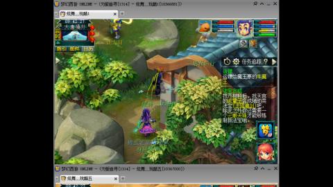 初遇长安1314--慢慢玩