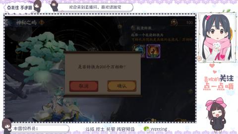 美貌与智慧并存，颜值与才华齐飞