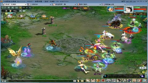 贫民甘霖队，首次挑战卓越塔