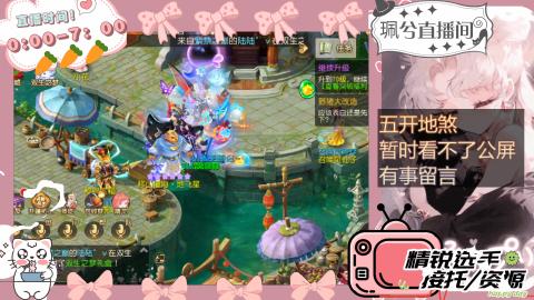 陪伴是最浪漫的旅程