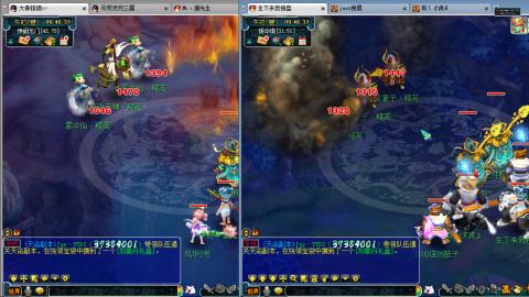 谛听广目快来吧！