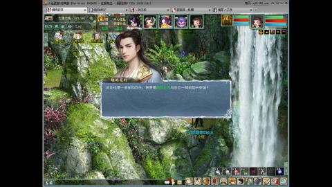 陪伴是浪漫的旅程~~