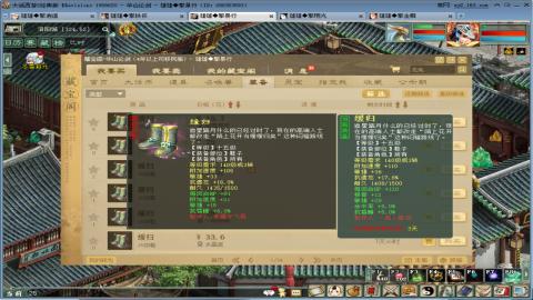 甘霖混杀无属性