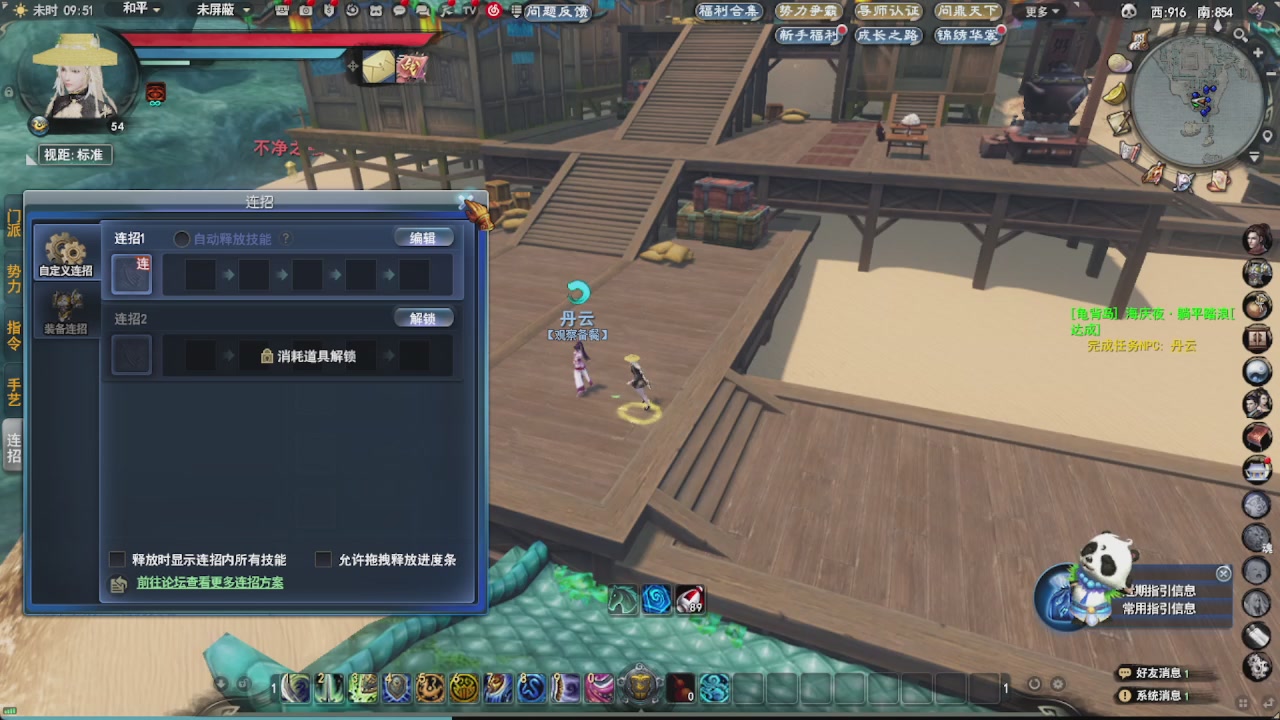 会当凌绝顶，一览众山小。