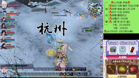 接托管-看直播/星光领积分兑好礼