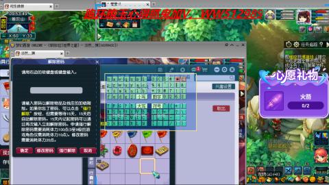 万里长城小姐姐接跑玉跑环心得