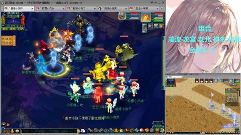 129直升175提升中