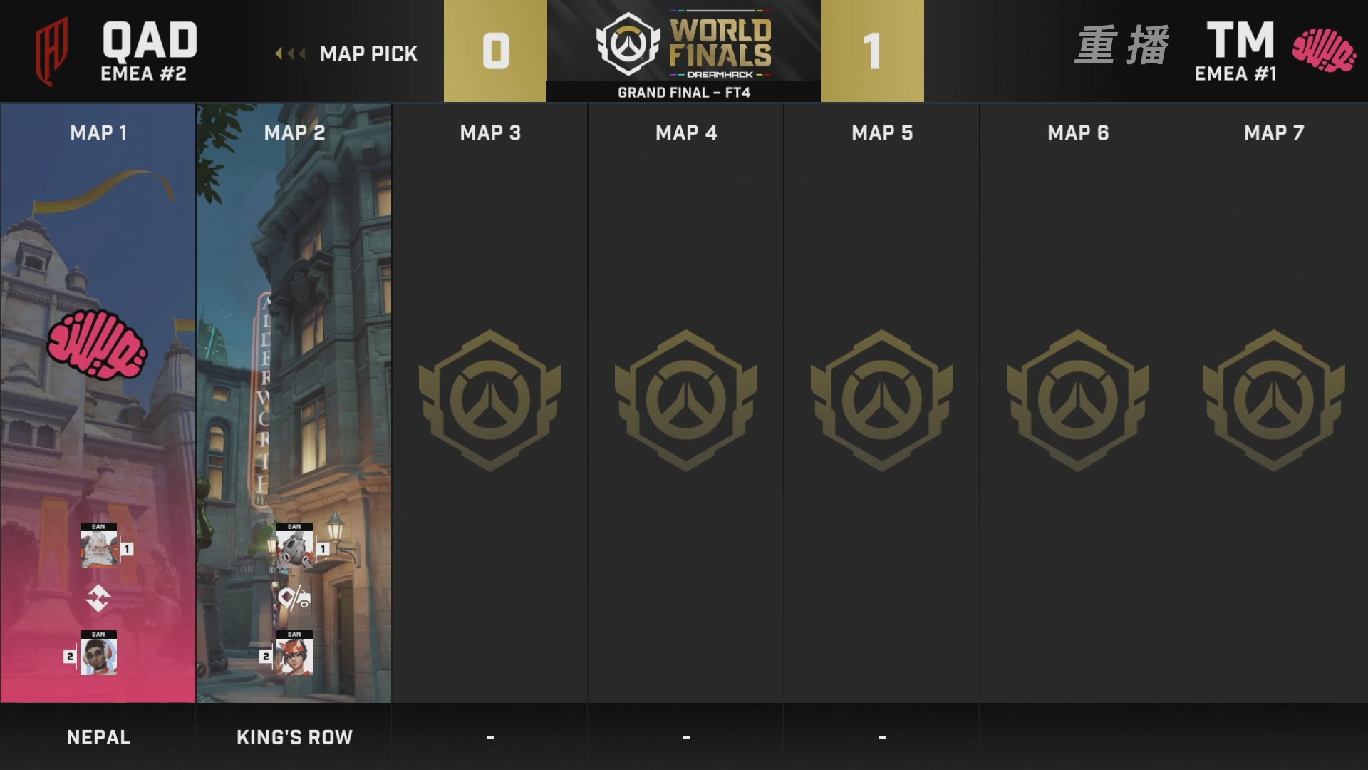 【重播】2025守望先锋全球总决赛 DAY5