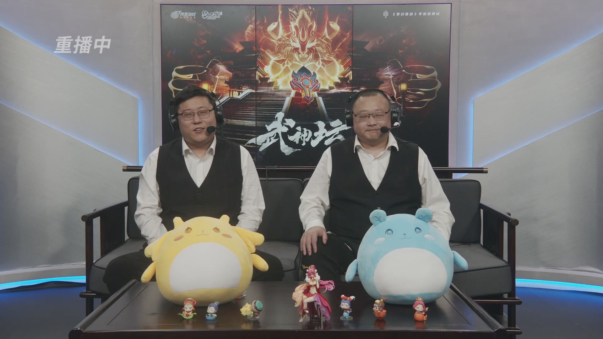 第115届梦手武神坛!