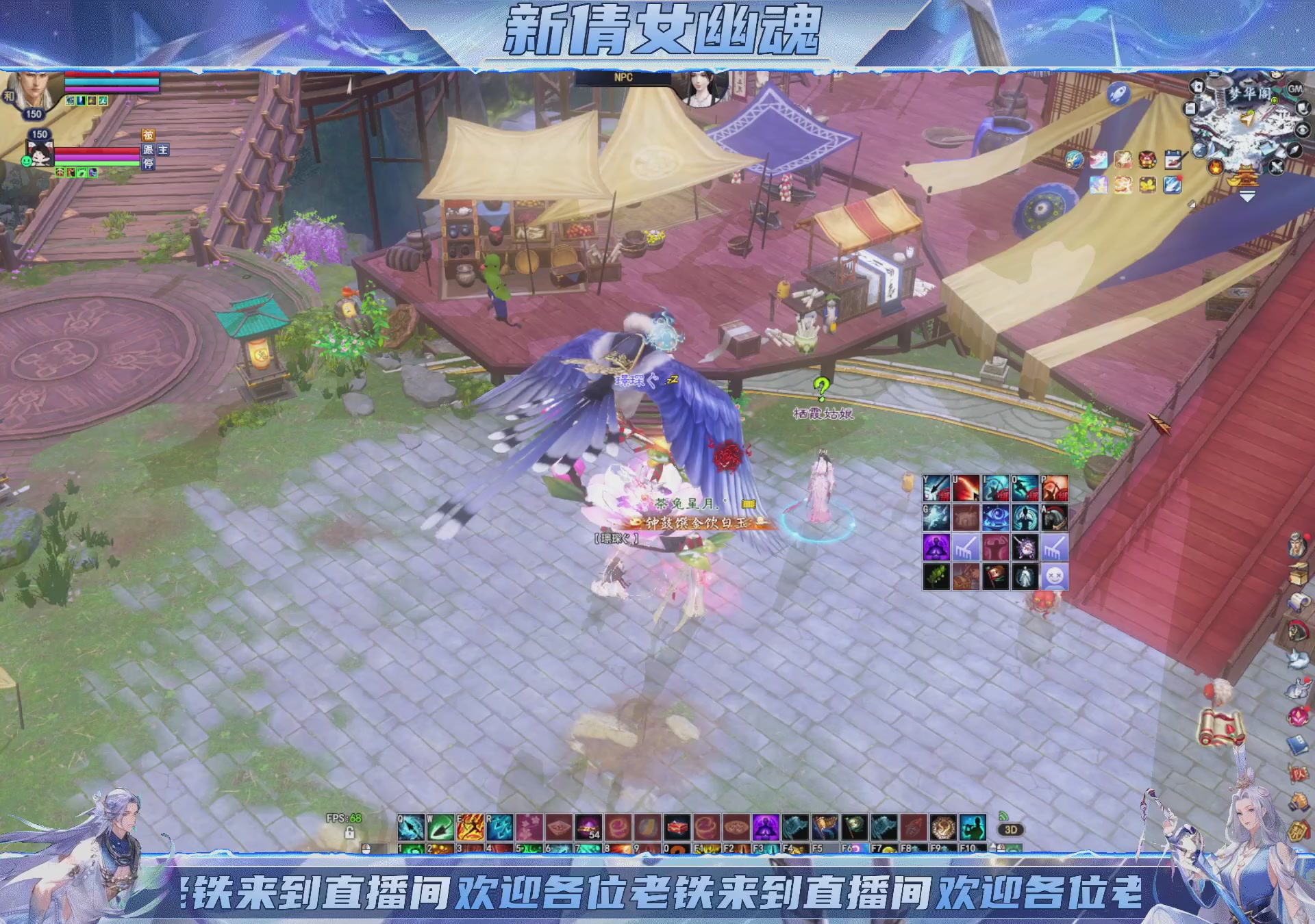 领星光积分换宝匣钥匙