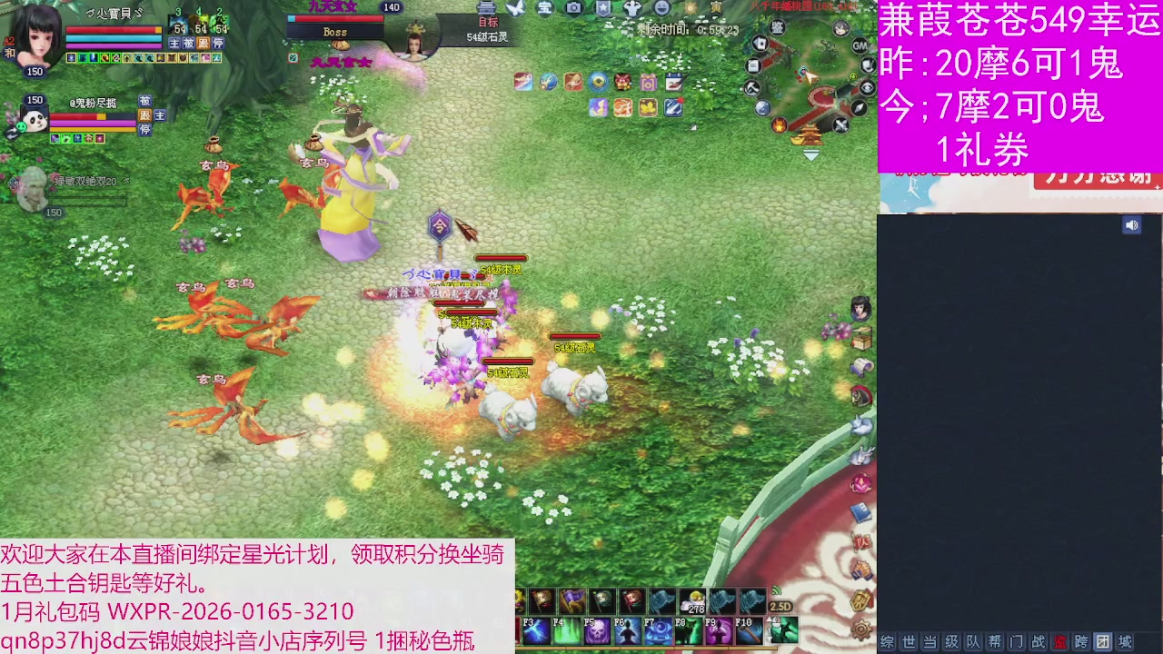 人来人往，留下的都是真的