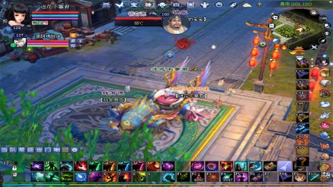 倩女幽魂打宝各种任务