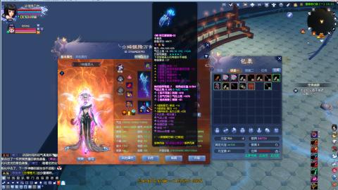 开启美好一天哈哈