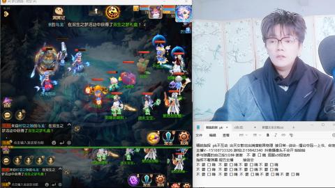 思念无声震耳欲聋 接剑会