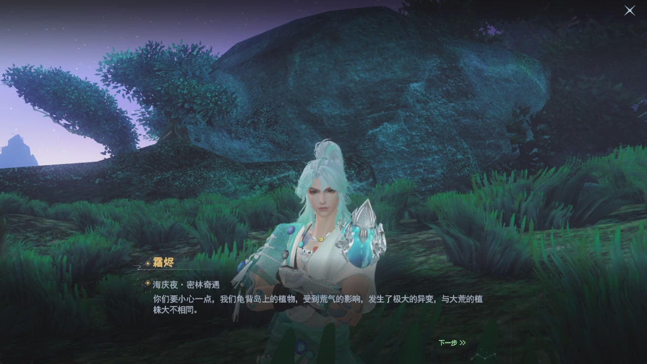 会当凌绝顶，一览众山小。