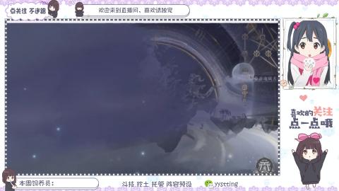 美貌与智慧并存，颜值与才华齐飞