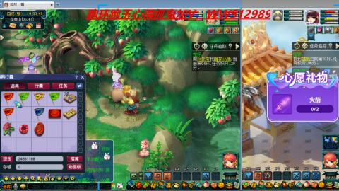 万里长城小姐姐接跑玉跑环心得