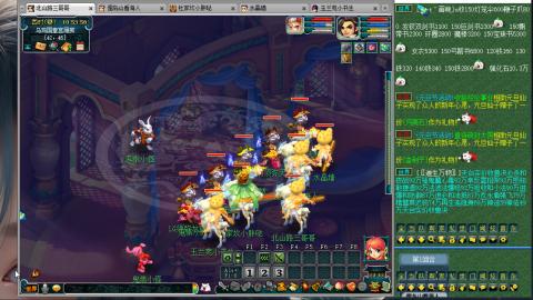 接全服绿条接车夫