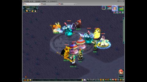 良辰美景-天涯海角