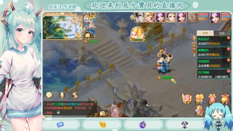 开启美好一天哈哈