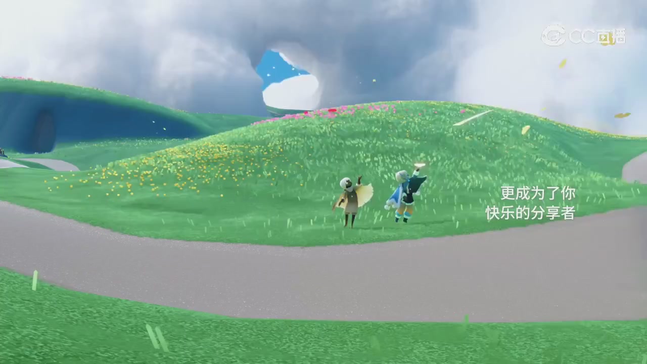 【光·遇】重温与王国客服的元旦倒数