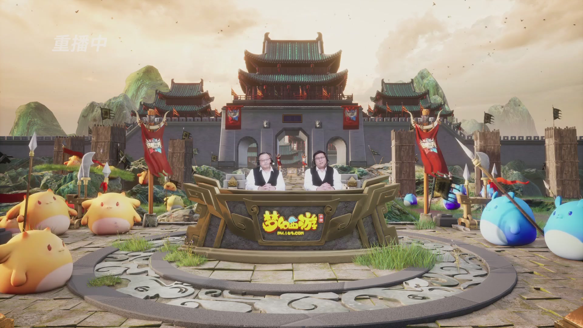 逐鹿三界帮派联赛