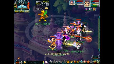 牡丹亭175五开日常任务