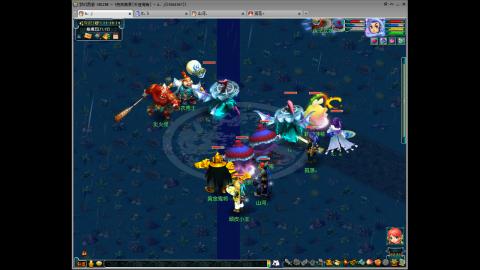 良辰美景-天涯海角