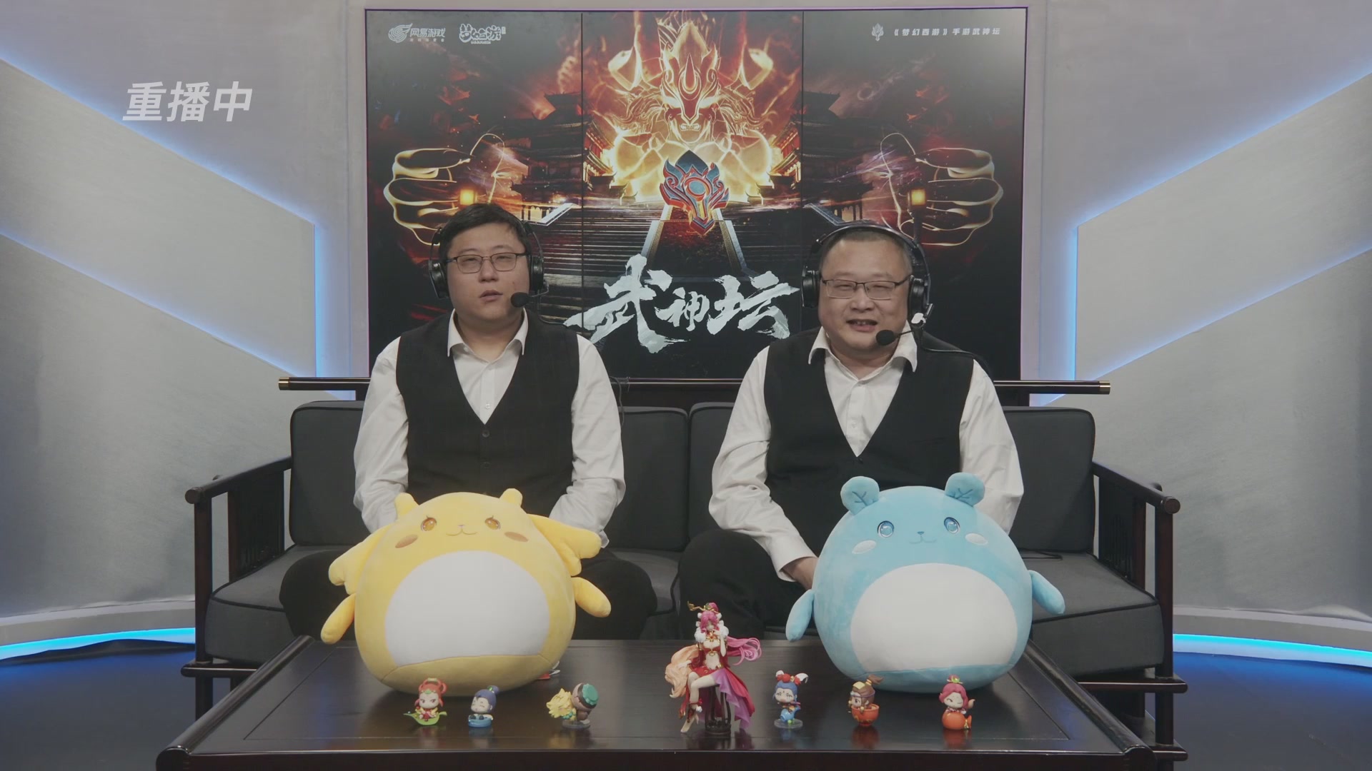 第115届梦手武神坛!