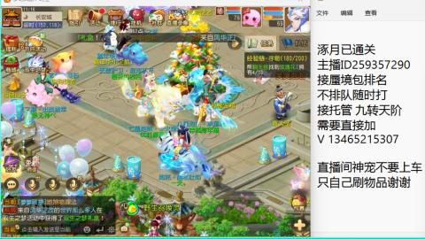 只希望我能带给你们快乐