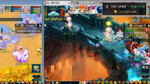 雪山区内帮战招人