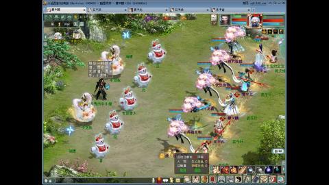 大话2 周常嗨起来