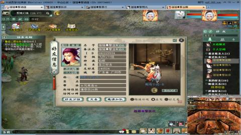 甘霖混杀无属性