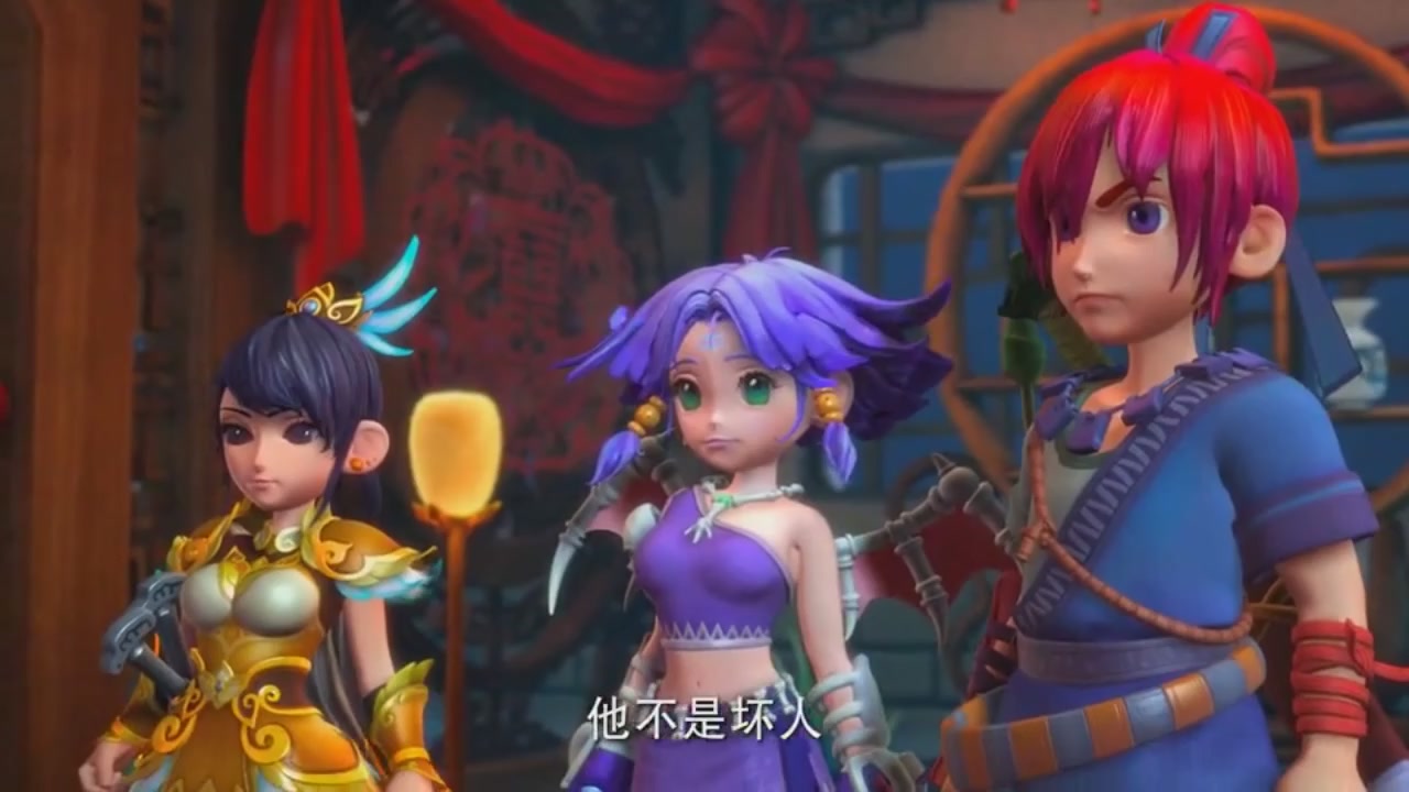 梦幻西游动画片第一季第9集