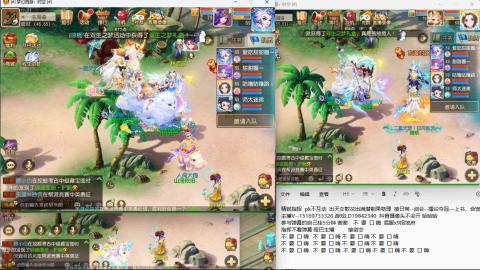 思念无声震耳欲聋 接剑会