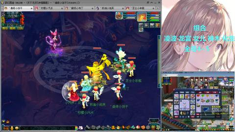 129直升175提升中