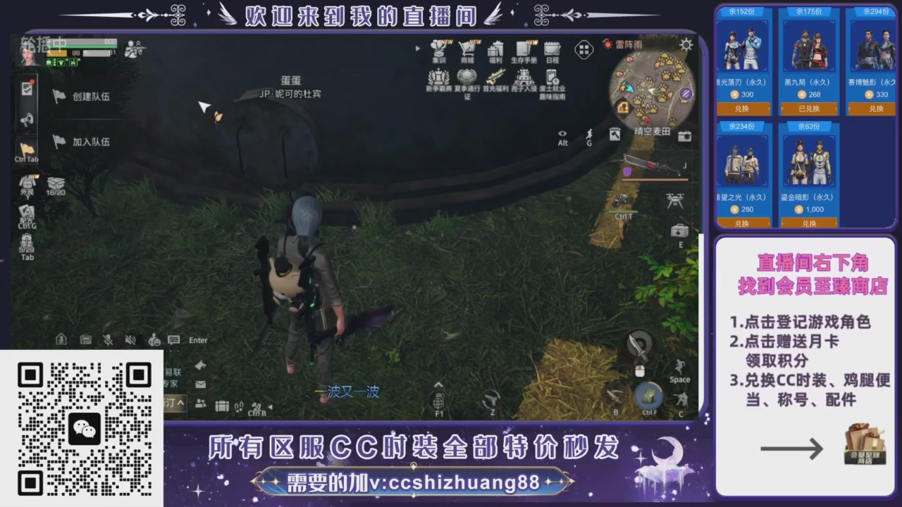 【988】boost的轮播