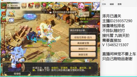 只希望我能带给你们快乐