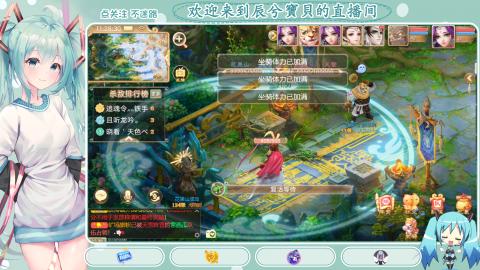 开启美好一天哈哈