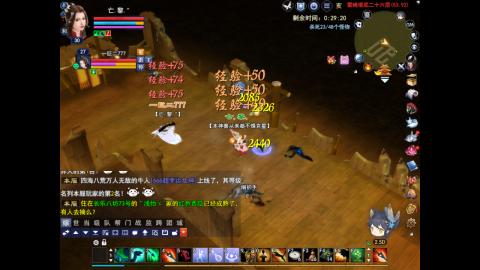 星光绑我 快来快来