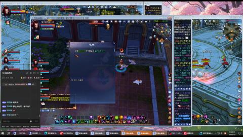 3组大二同时进行