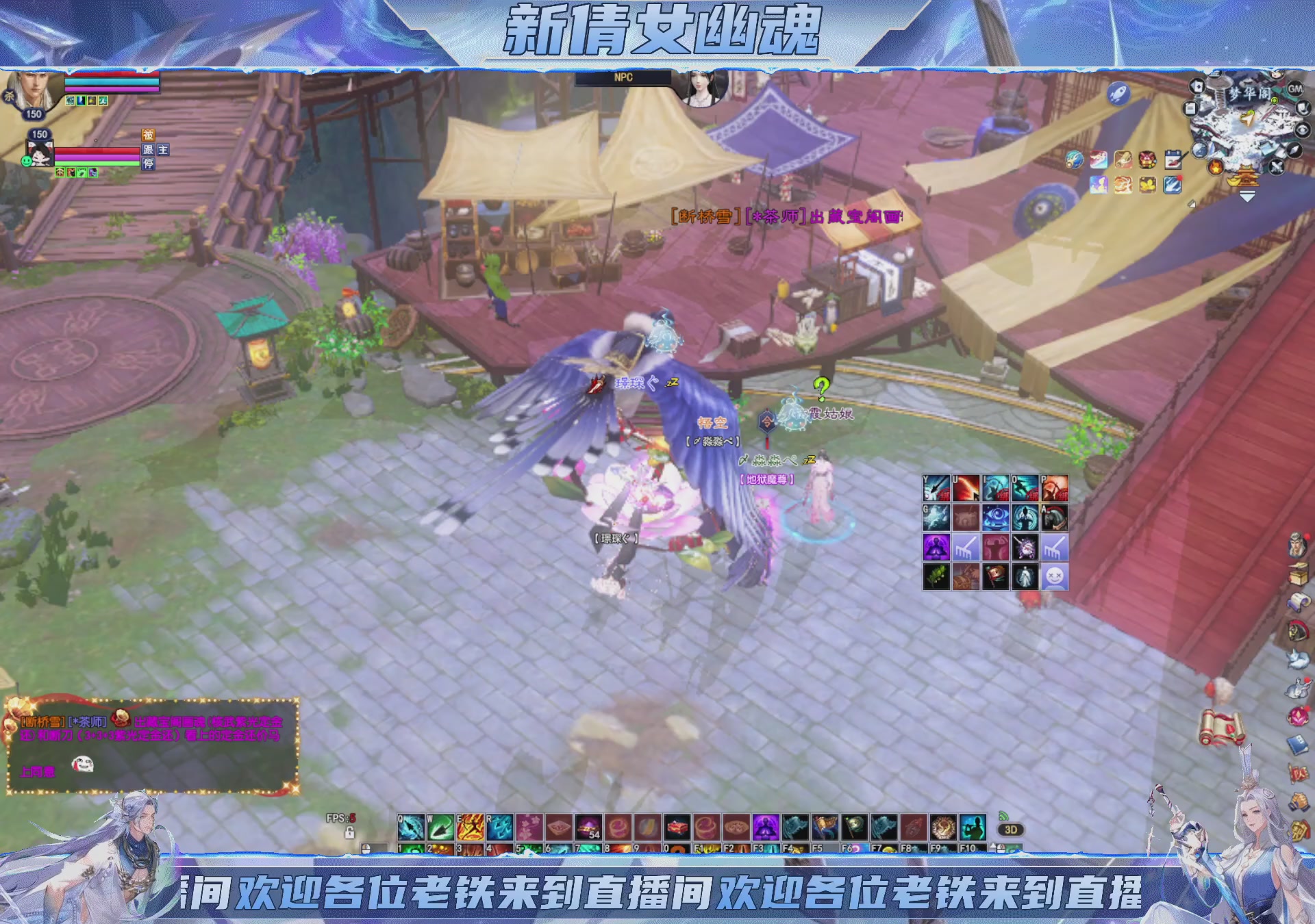 领星光积分换宝匣钥匙