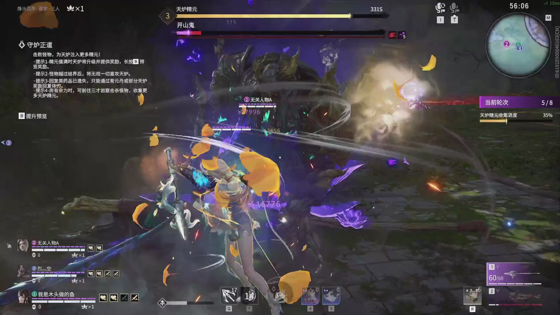 今天又是努力的一天~