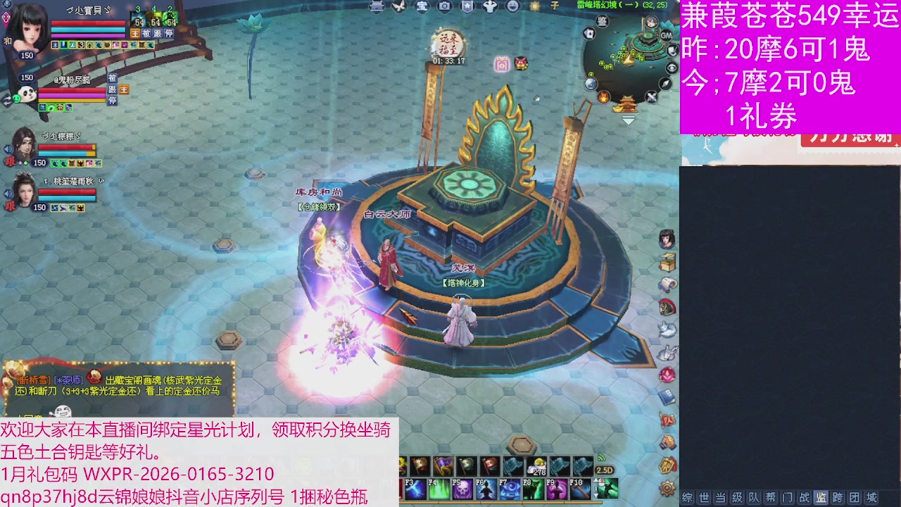 人来人往，留下的都是真的