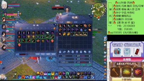 接托管-看直播/星光领积分兑好礼