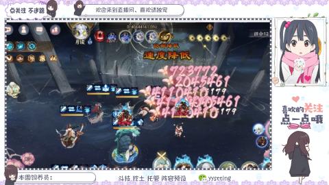 美貌与智慧并存，颜值与才华齐飞