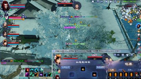 节日快乐兄弟们