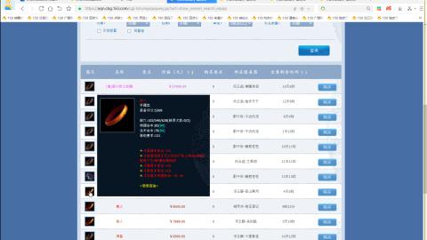 开启美好一天哈哈